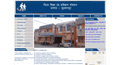 Desktop Screenshot of dietsultanpur.org