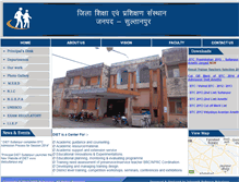 Tablet Screenshot of dietsultanpur.org